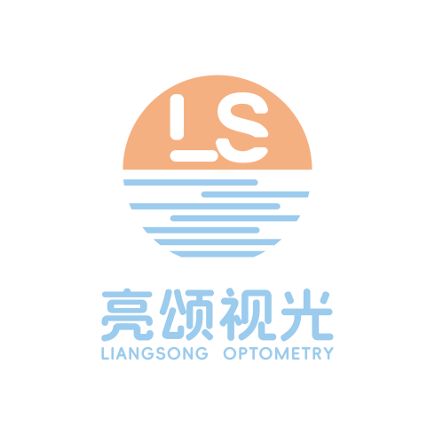亮颂视光